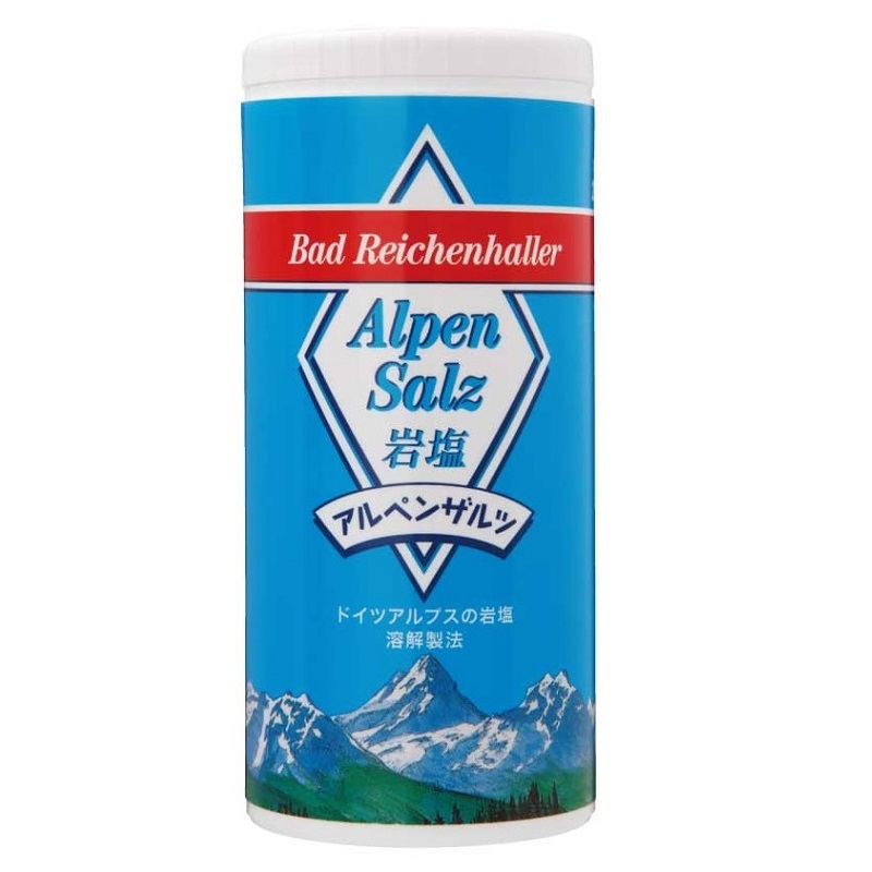 アルペンザルツ岩塩