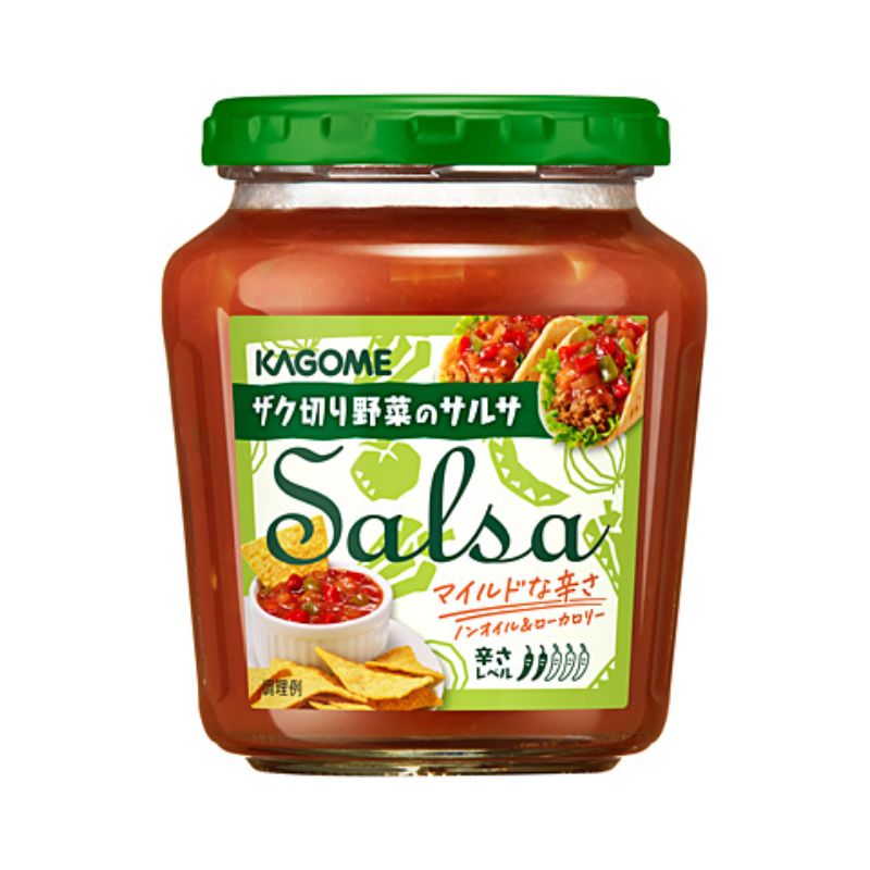 サルサ