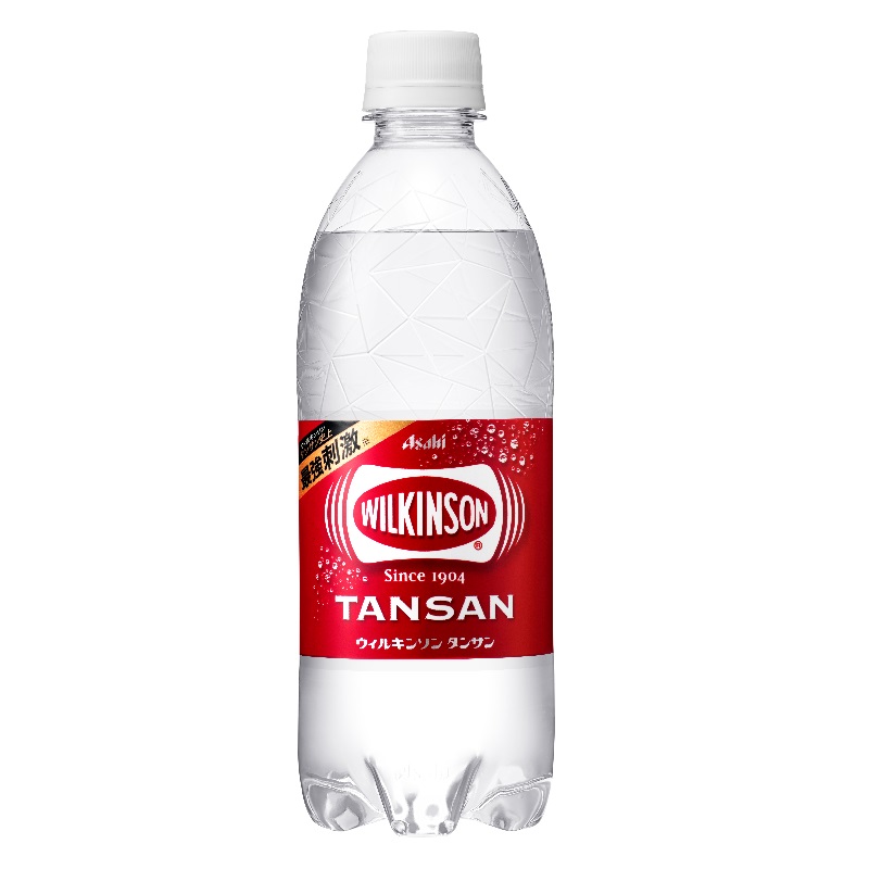 ウィルキンソンタンサン