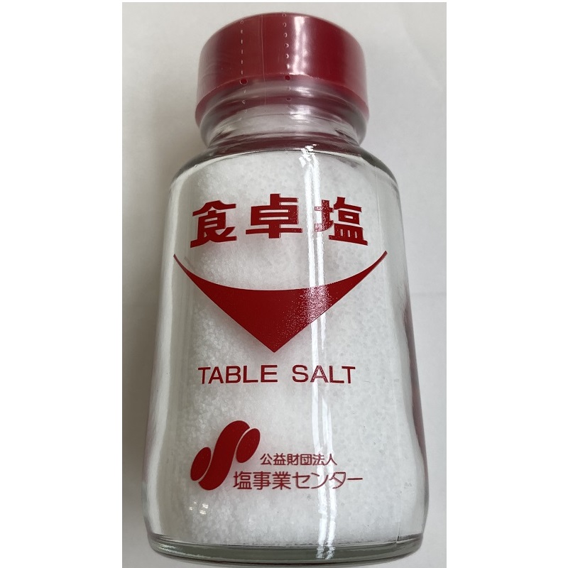 食卓塩