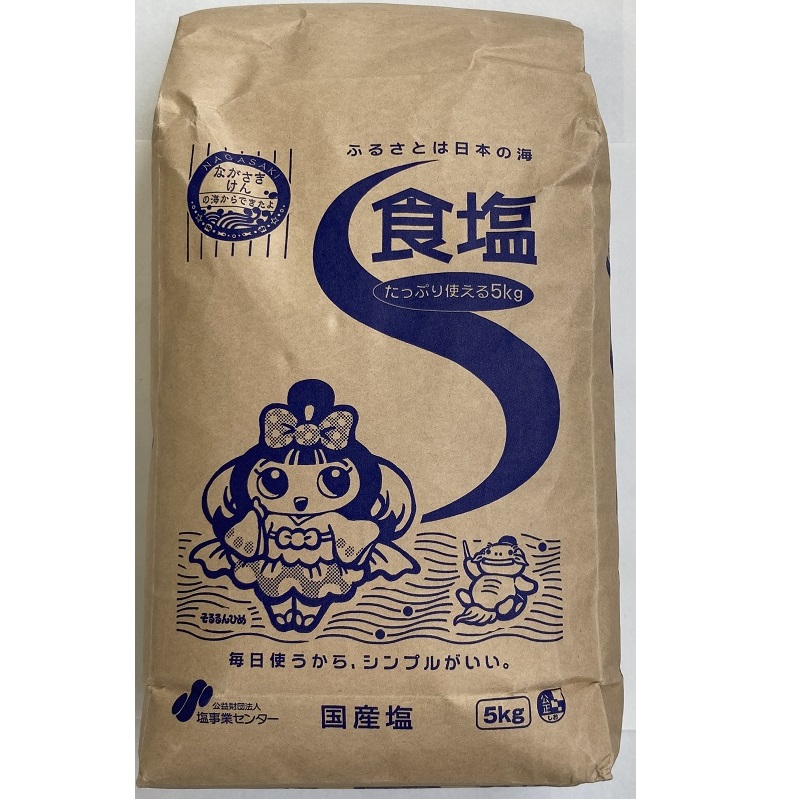食塩（５ｋｇ）