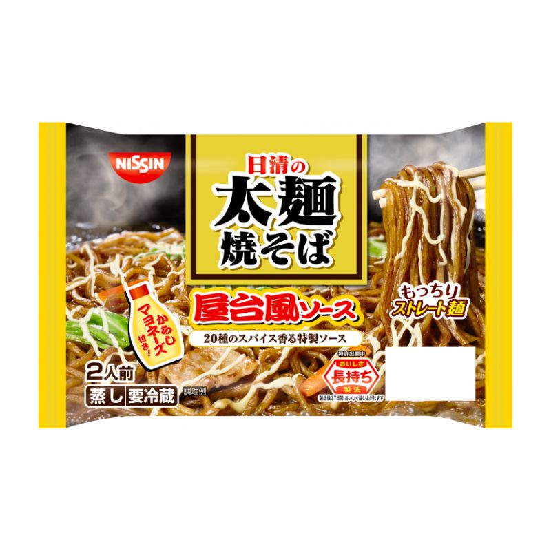 太麺焼そば　屋台風ソース