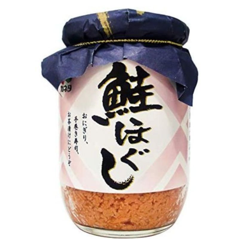 鮭ほぐし