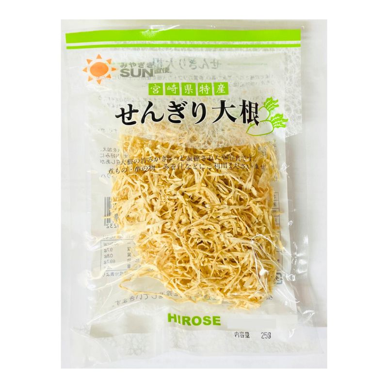 せんぎり大根