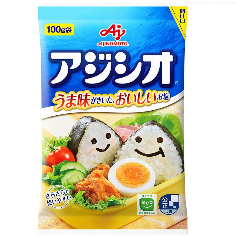 アジシオ