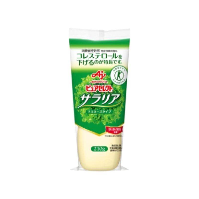 ピュアセレクト サラリア