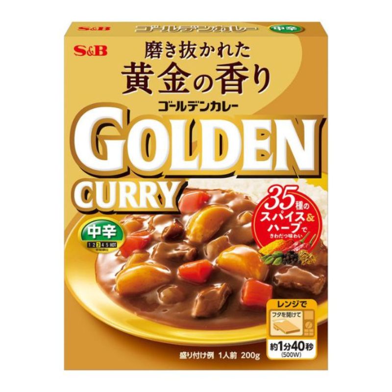 ゴールデンカレーレトルト 中辛