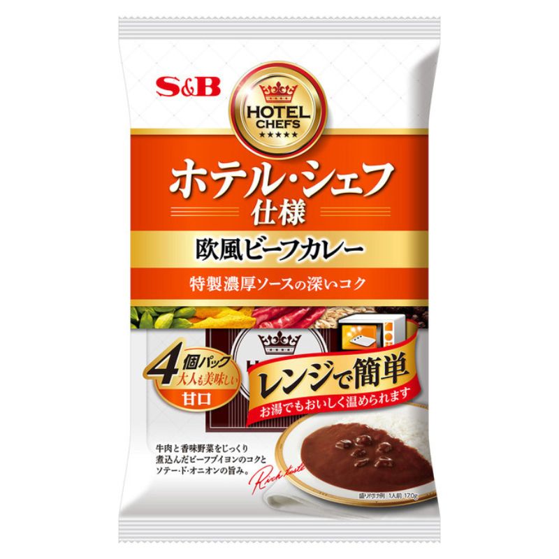 ホテルシェフビーフカレー甘口
