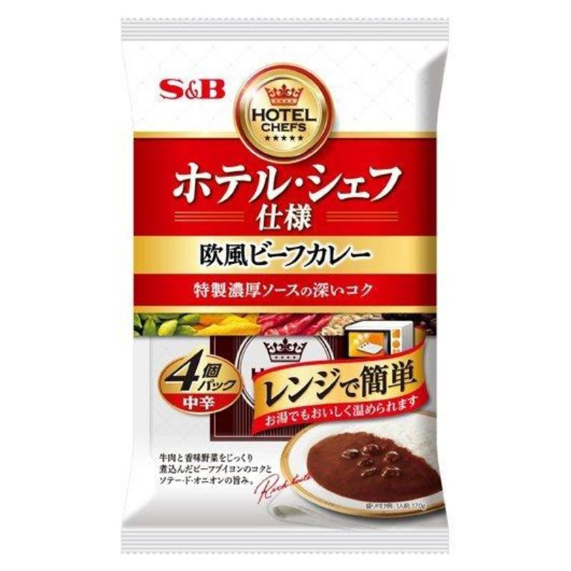 ホテルシェフビーフカレー中辛