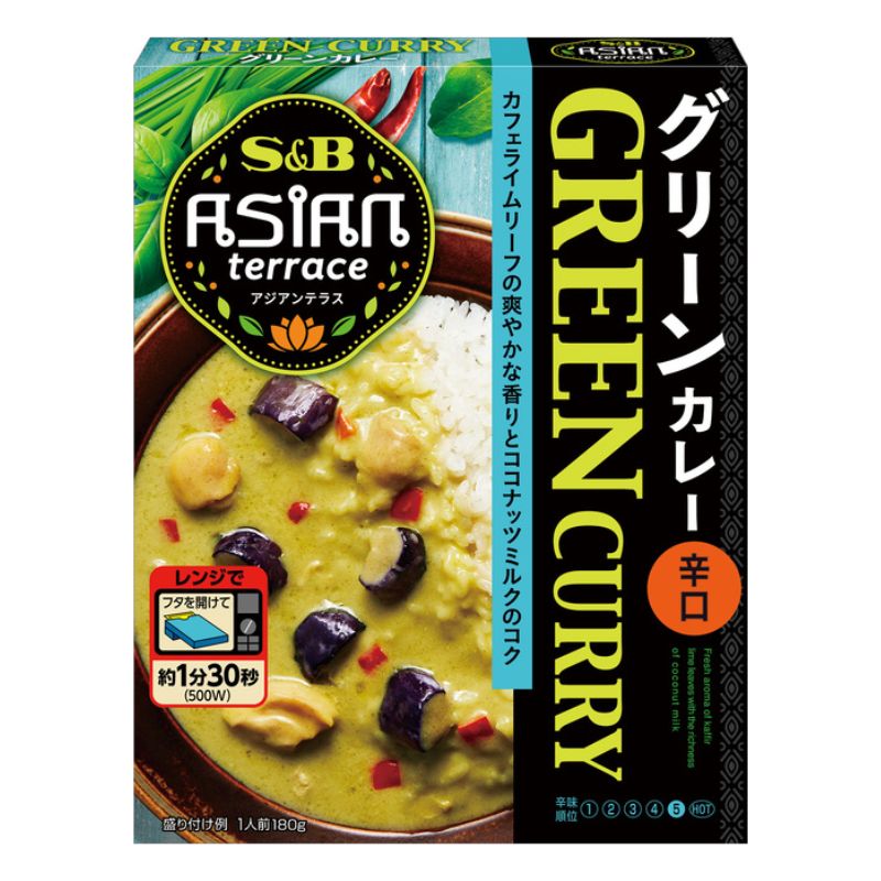 アジアンテラス グリーンカレー辛口