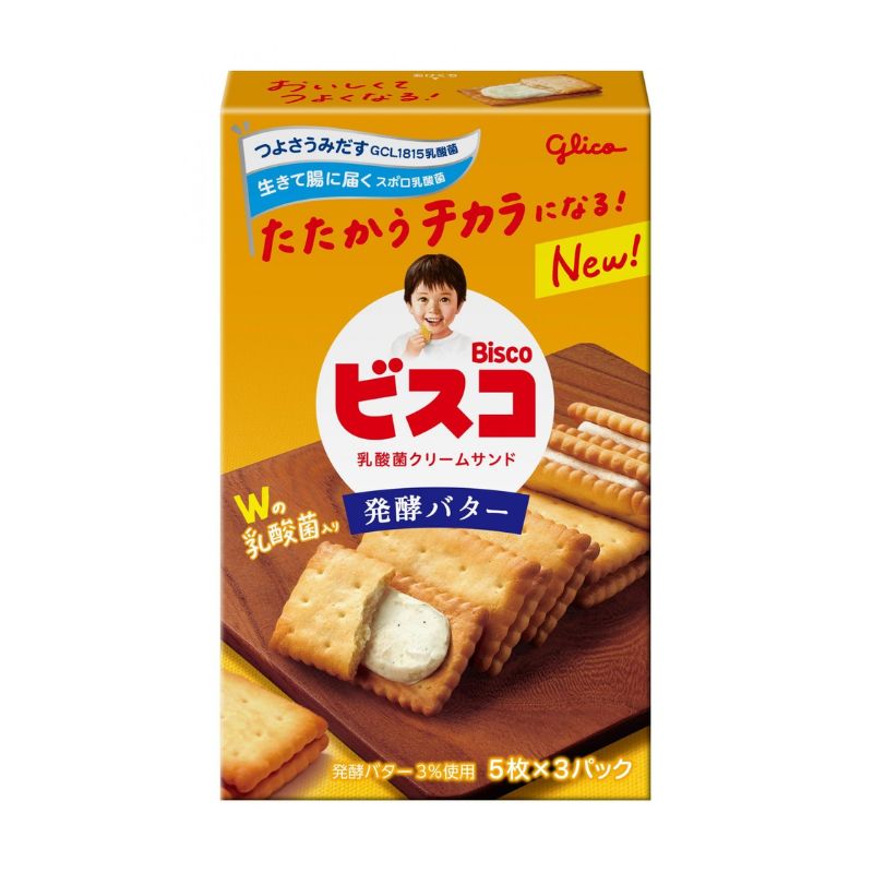ビスコ　発酵バター