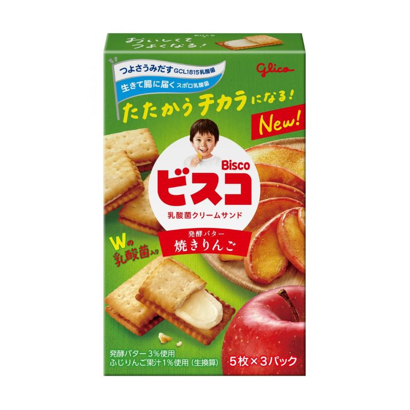 ビスコ　焼きりんご