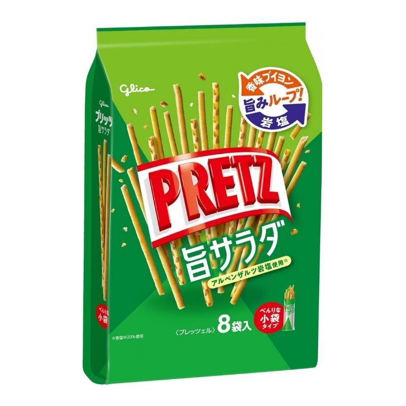 プリッツ旨サラダ　袋