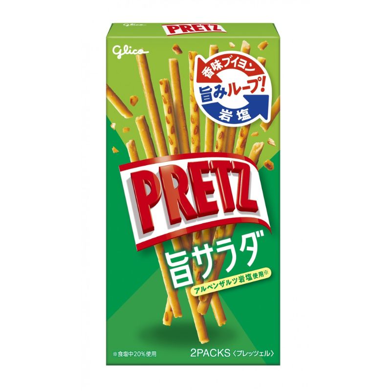 プリッツ　旨サラダ