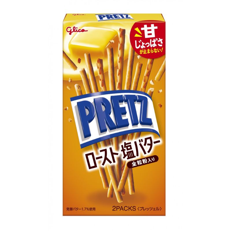 プリッツ　ロースト塩バター