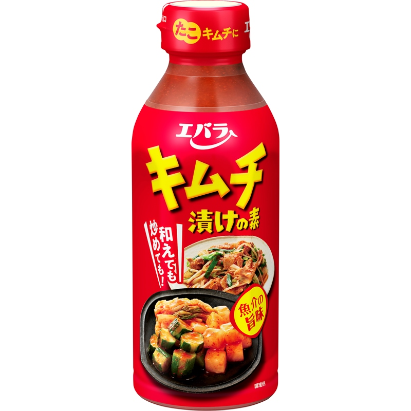 キムチ漬けの素