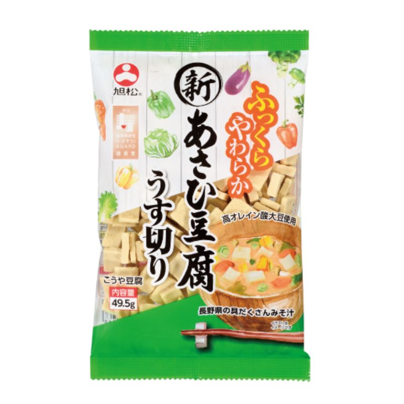 新あさひ豆腐うす切り