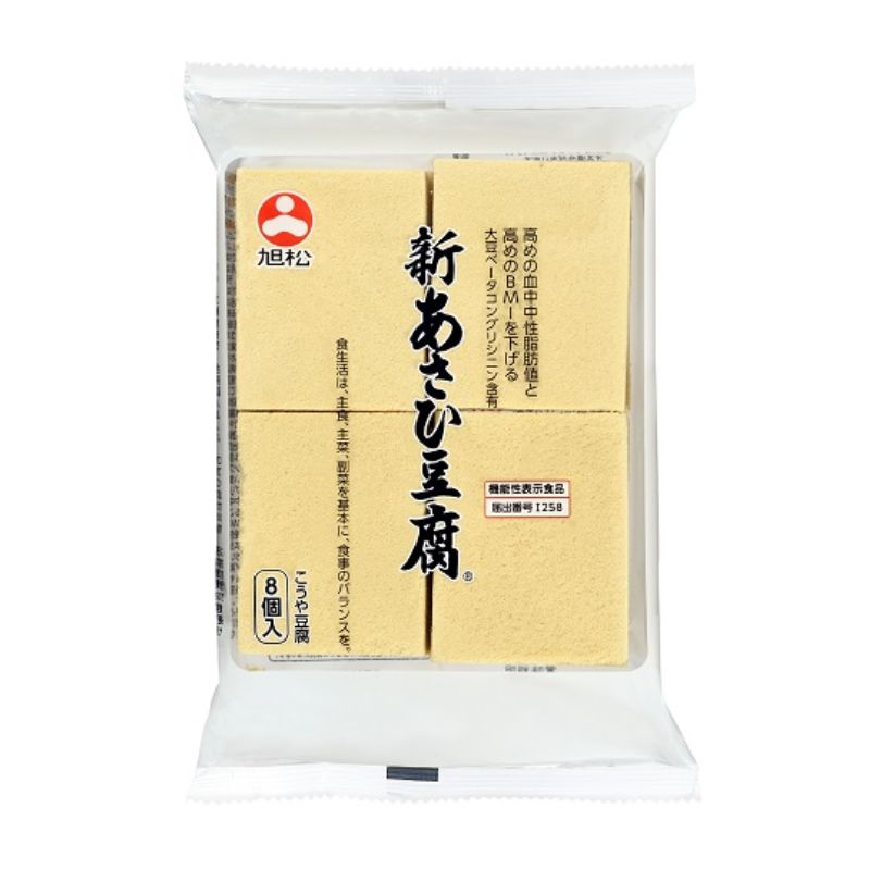 新あさひ豆腐(8個)