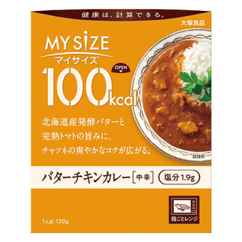 100kcalマイサイズ バターチキンカレー