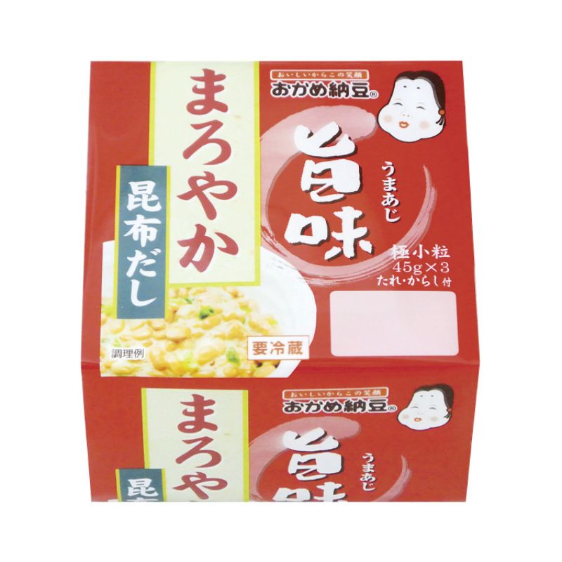 まろやか旨味ミニ3