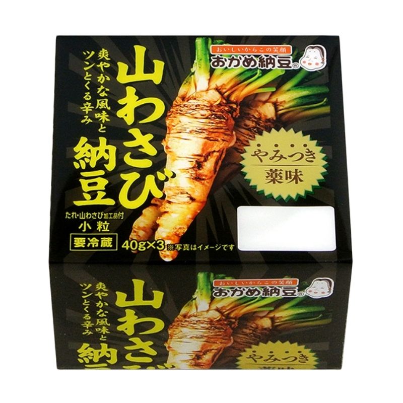 やみつき薬味山わさび納豆