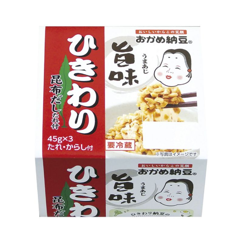 旨味ひきわりミニ3