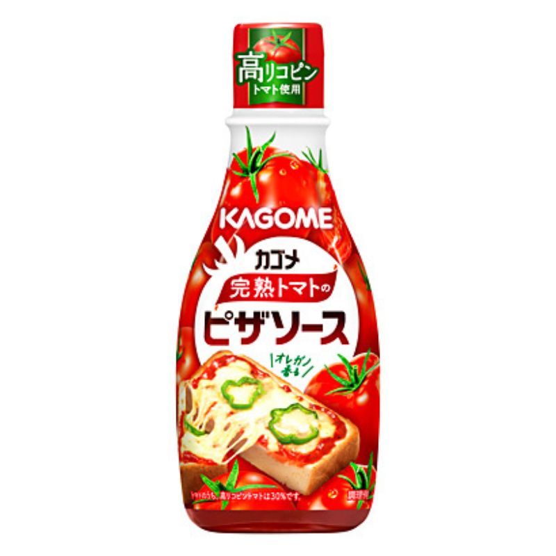完熟トマトのピザソース