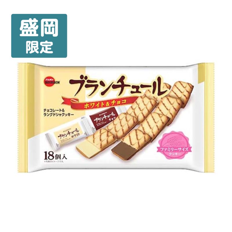 ブランチュールＦＳ