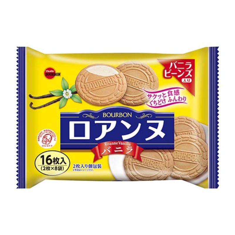 ロアンヌバニラ