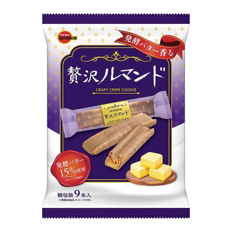 贅沢ルマンド