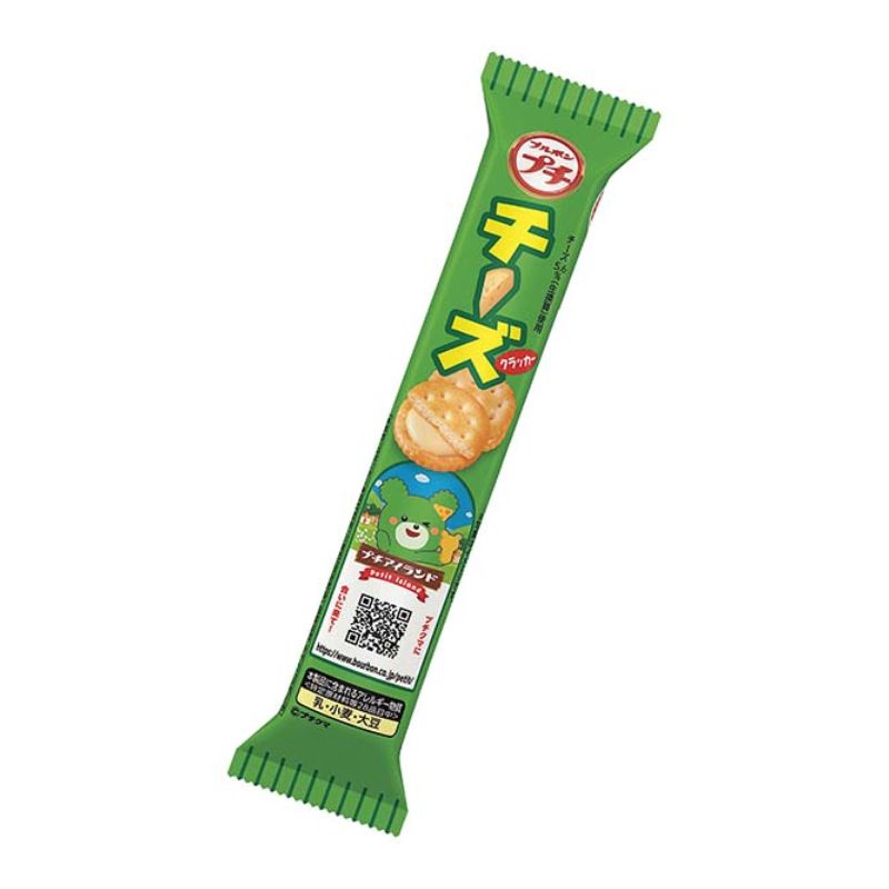 プチチーズ