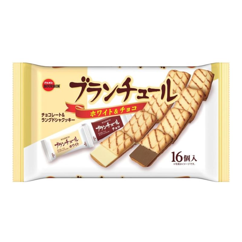 ブランチュール