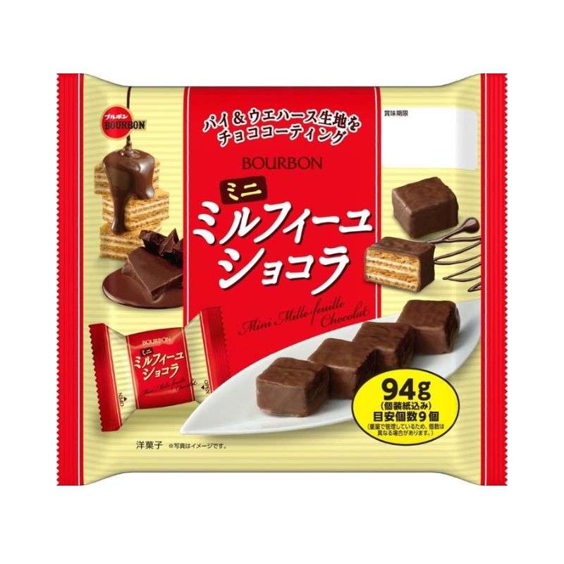 ミニミルフィーユショコラ