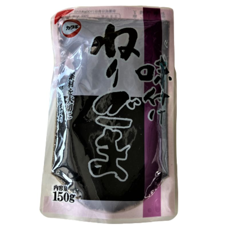 味付ねりごま