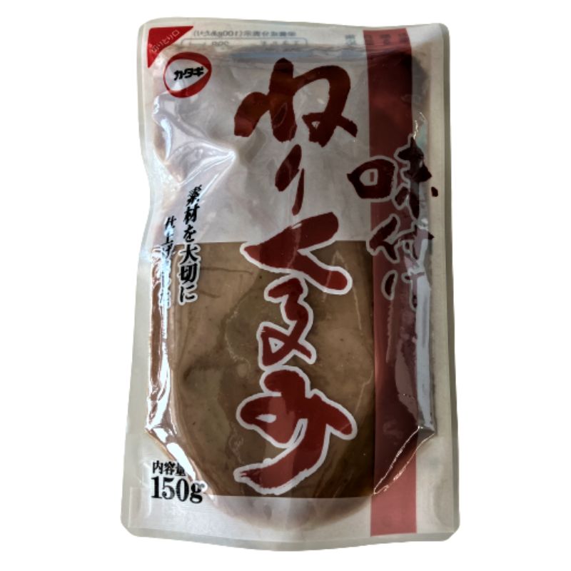 味付ねりくるみ