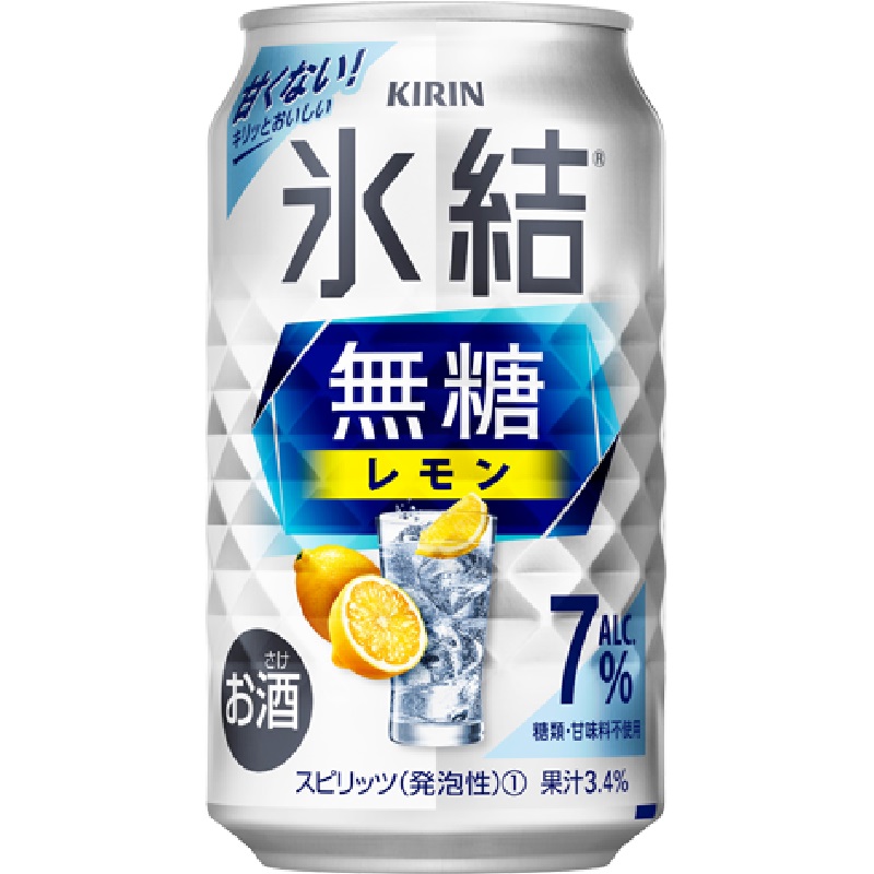 氷結無糖　レモン　７％