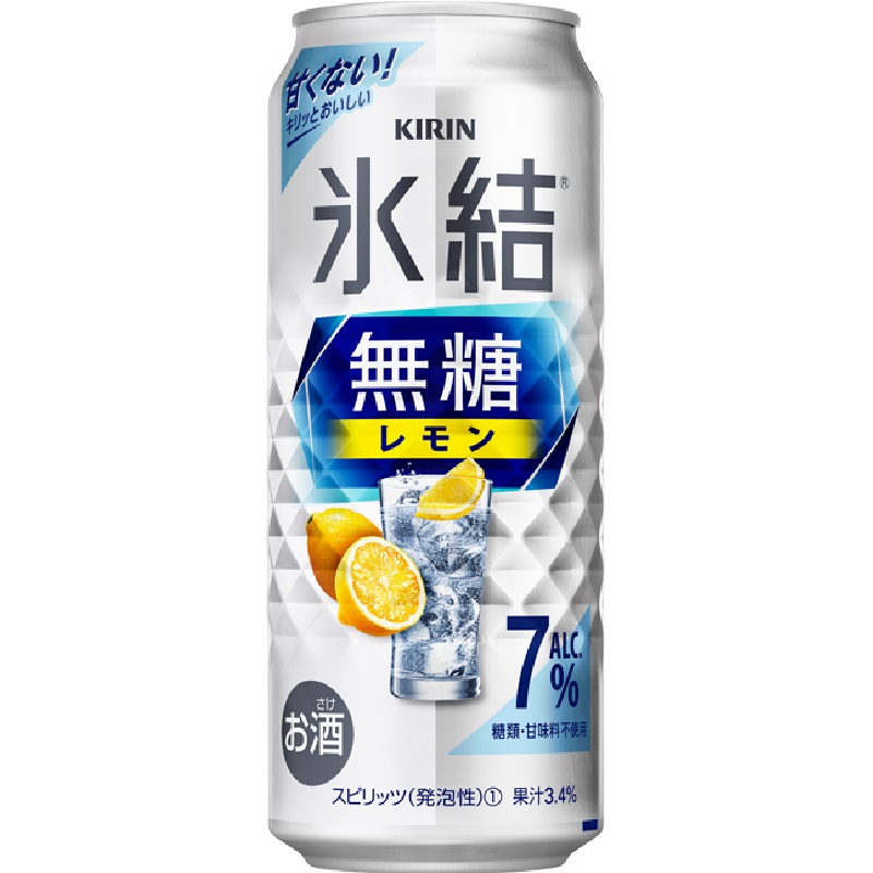氷結無糖　レモン　７％