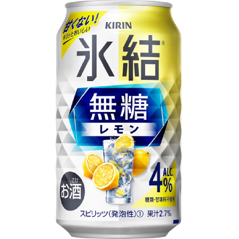 氷結無糖　レモン　４％
