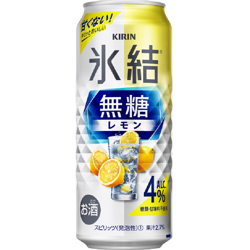 氷結無糖　レモン　４％