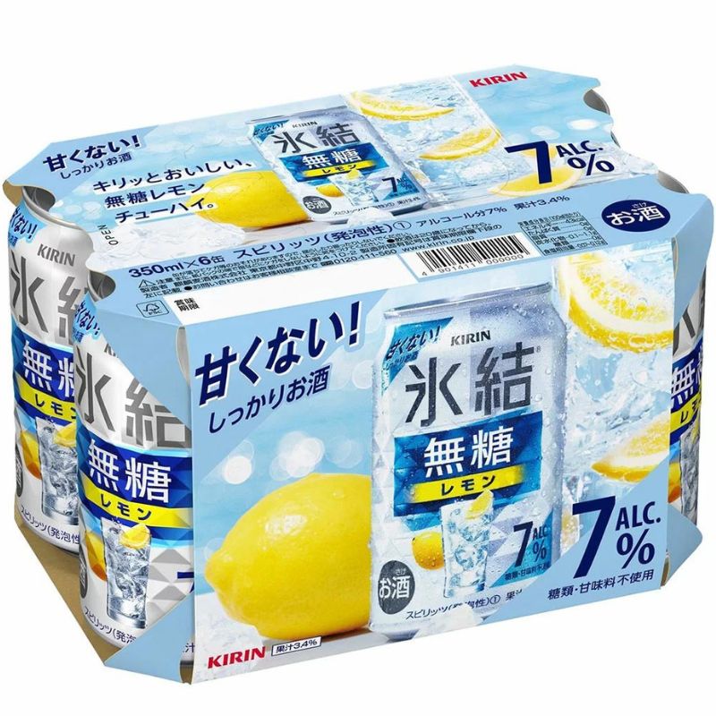 氷結無糖　レモン　７％　３５０ｍｌ６缶パック