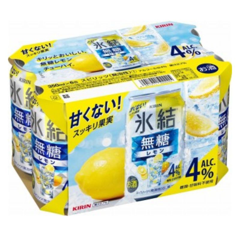 氷結無糖　レモン　４％　３５０ｍｌ６缶パック
