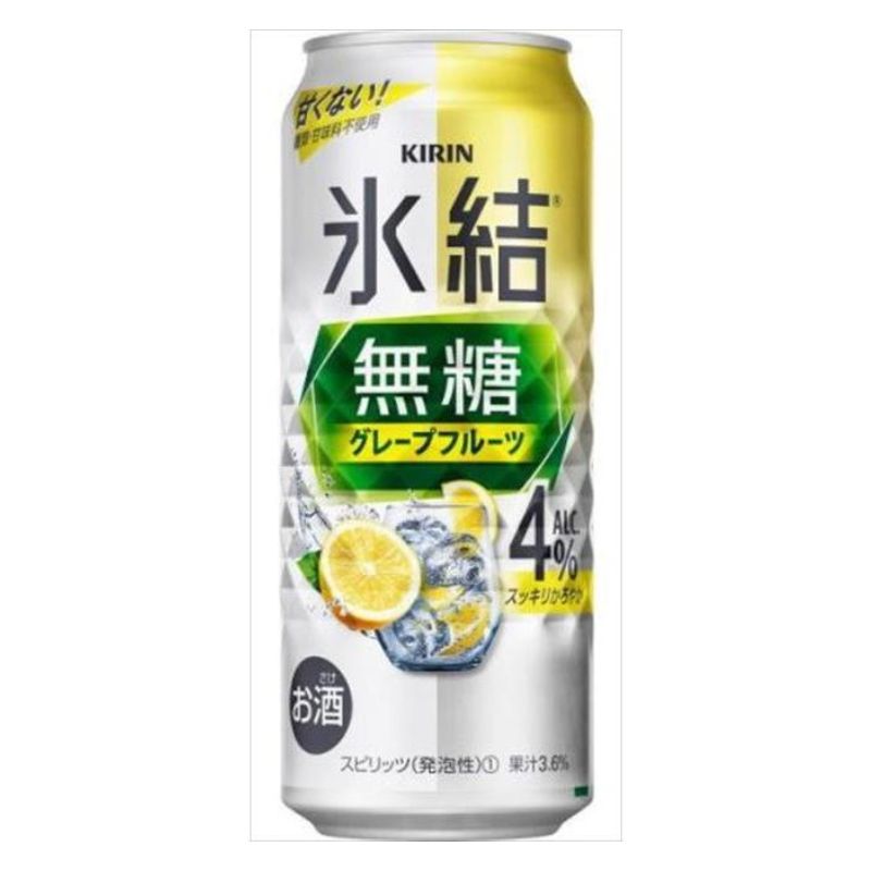 氷結無糖グレープフルーツ　４％