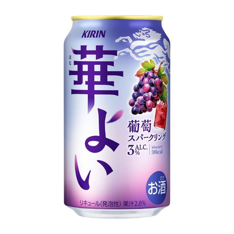 華よい　葡萄スパークリング