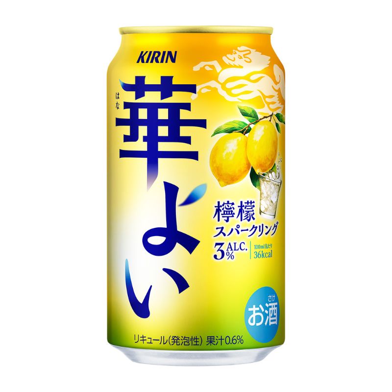 華よい　檸檬スパークリング