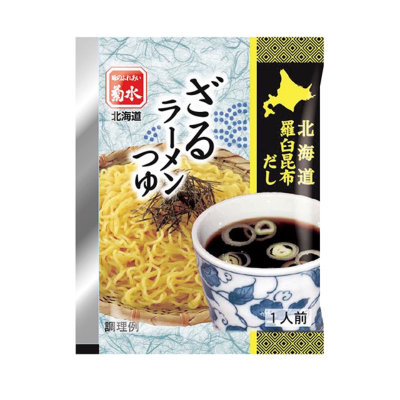 ざるラーメンのつゆ