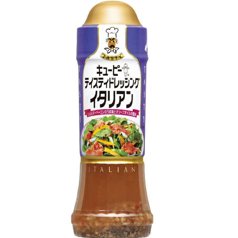 テイスティドレッシングイタリアン
