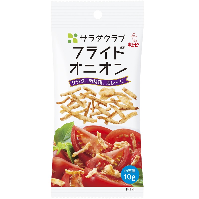 フライドオニオン