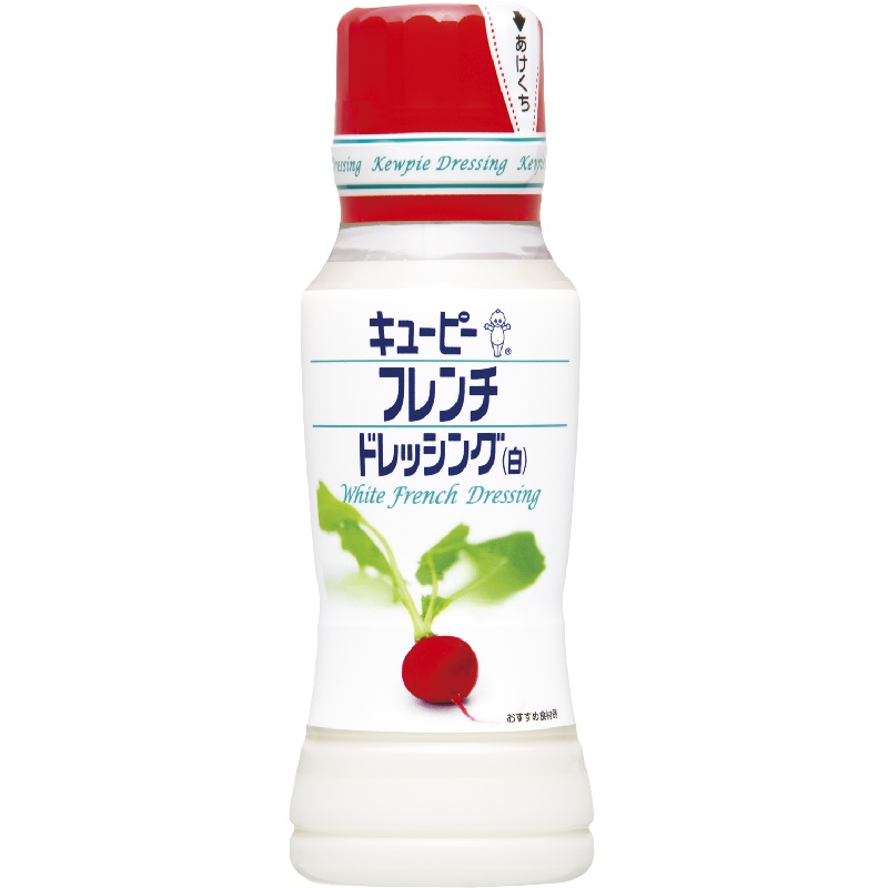 フレンチドレッシング白