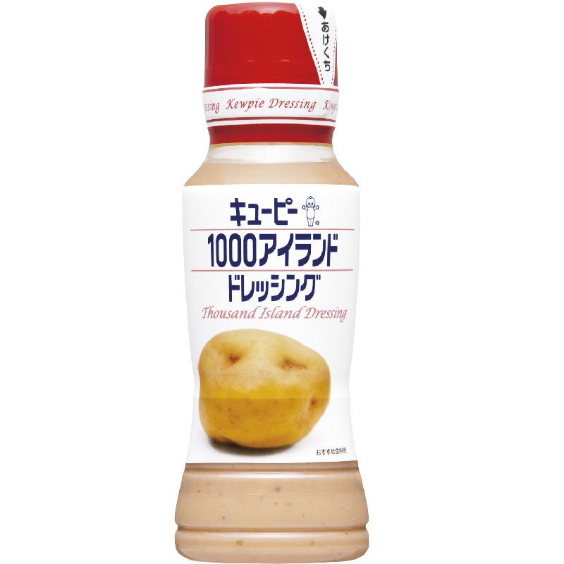 １０００アイランドドレッシング