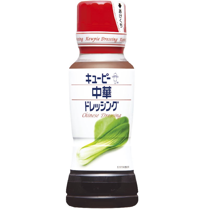 中華ドレッシング